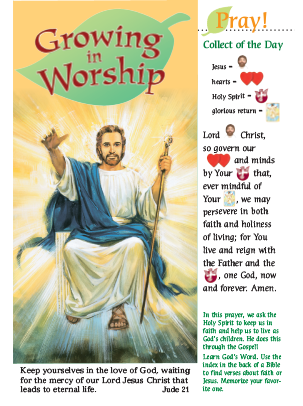 Growing-in-Worship-Sample.png